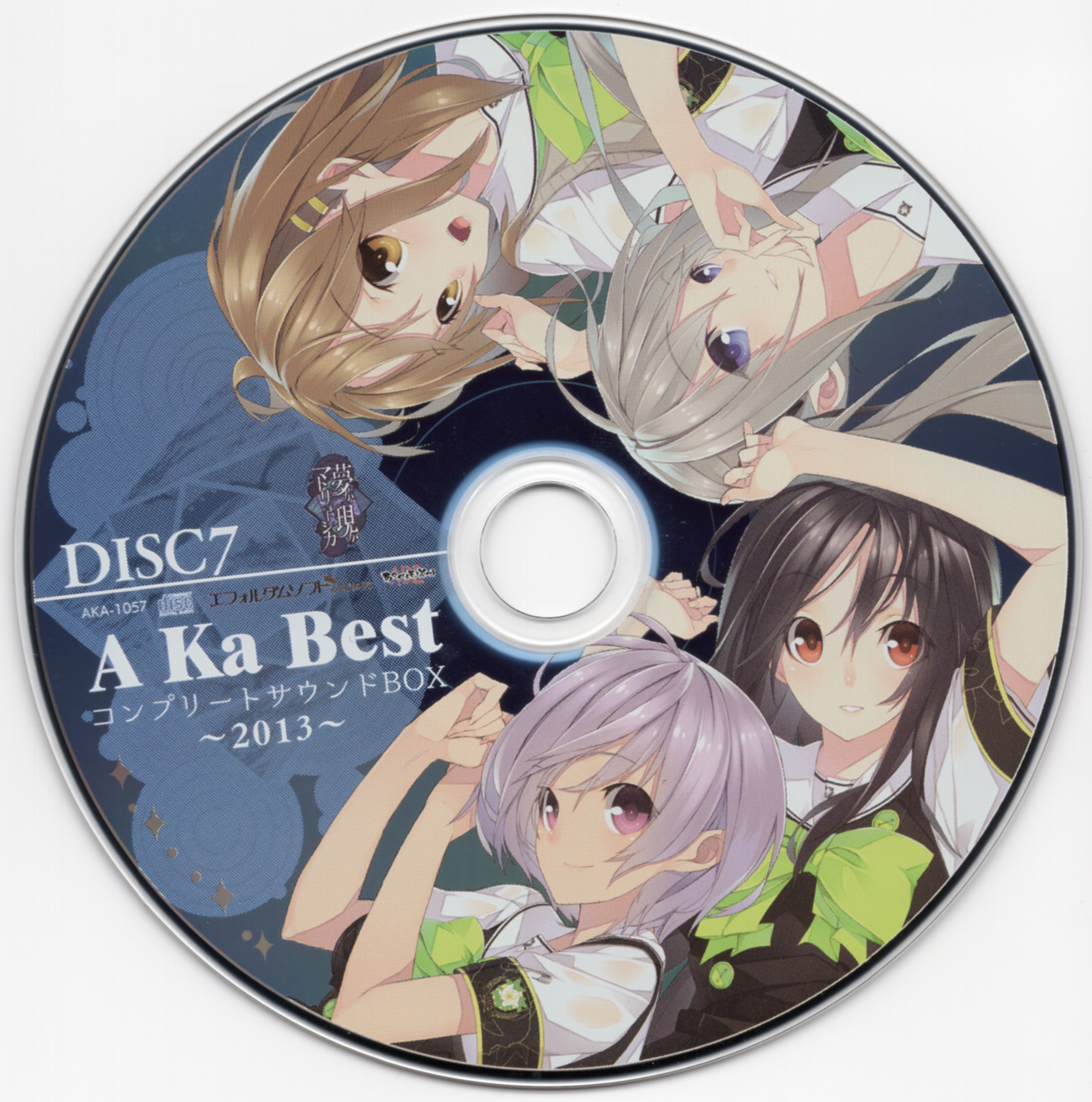 A Ka Best コンプリートサウンドBOX 2014 A Ka Best Complete Sound BOX ~2014~ | AKA-1039~50 - VGMdb